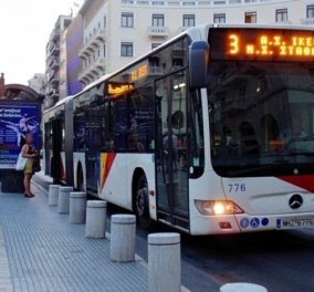 Good news: Από σήμερα δωρεάν μετακίνηση ανέργων με τα λεωφορεία του ΟΑΣΘ 