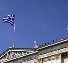 Δείτε σε ποια θέση βρίσκονται τα Ελληνικά Πανεπιστήμια στην παγκόσμια κατάταξη - Η λίστα αξιολόγησης των ανώτατων ιδρυμάτων