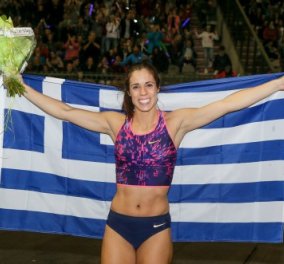 Good news by Κατερίνα Στεφανίδη - Νικήτρια και στον 2ο τελικό της σειράς Diamond League της IAAF - Κυρίως Φωτογραφία - Gallery - Video