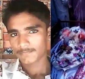Μουσουλμάνοι σκότωσαν στο ξύλο χριστιανό συμμαθητή τους στο Πακιστάν γιατί ήπιε από το ίδιο ποτήρι νερό