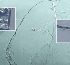 Θρίλερ στον Ατλαντικό: Παγόβουνο τέρας αποκολλήθηκε και κινείται στην ανοιχτή θάλασσα  - Κυρίως Φωτογραφία - Gallery - Video