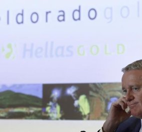 Eldorado Gold: Αποζημίωση-ρεκόρ ύψους 10 δισ. ευρώ θα διεκδικήσει από το ελληνικό Δημόσιο