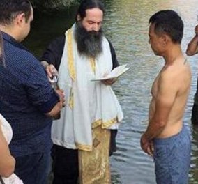 Κινέζος ήρθε στην Ελλάδα και βαφτίστηκε Χριστιανός στο μοναστήρι της Καλλίπετρας