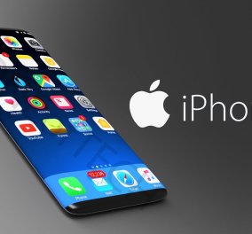 Ταρατατά! Το iPhone 8 είναι εδώ:  Στις 12 /9η επίσημη παρουσίαση - τώρα το τρέιλερ 