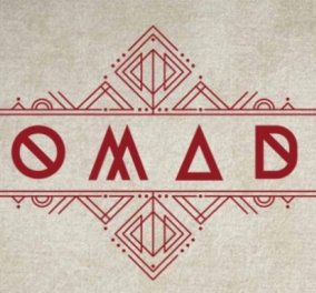 Το «Nomads» έρχεται: Όλες οι λεπτομέρειες για το παιχνίδι - Τι αποκάλυψε ο Γρηγόρης Αρναούτογλου (BINTEO)