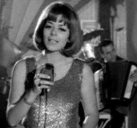Πέθανε η τραγουδίστρια Έλενα Κυρανά σε ηλικία 74 ετών - Μεσουρανούσε τις δεκαετίες του ’60 και του ’70 - Κυρίως Φωτογραφία - Gallery - Video