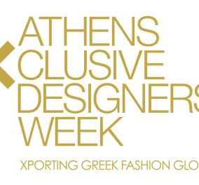 Η Εβδομάδα Μόδας της Αθήνας, Athens Xclusive Designers Week ανοίγει τις πόρτες της από τις 19 Οκτωβρίου έως 22 Οκτωβρίου, στο Ζάππειο Μέγαρο