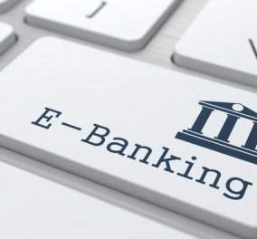 Τι αλλάζει στο e-banking από το 2018 - Κυρίως Φωτογραφία - Gallery - Video