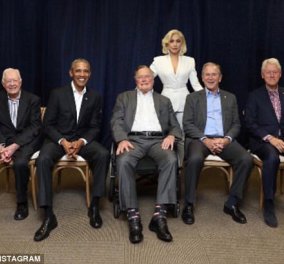 Η Lady Gaga αφόρητα σέξι σικ με 5 Αμερικανούς Προέδρους μαζί: Κάρτερ, Κλίντον, Ομπάμα Μπους & Μπους (ΦΩΤΟ)