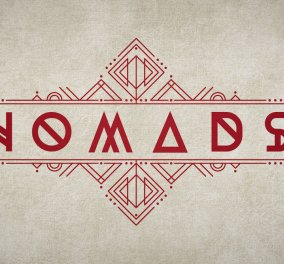 Δείτε ποιοι είναι οι παίκτες του Nomads που ήρθαν πιο κοντά