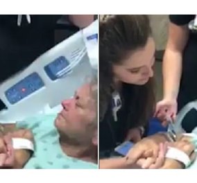 Βίντεο - τρομερά συγκινητικό: Η νοσοκόμα τραγουδάει στην ετοιμοθάνατη και της σκουπίζει τα δάκρυα  - Κυρίως Φωτογραφία - Gallery - Video