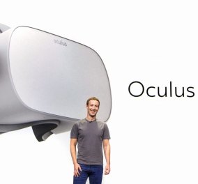 Oculus Go: Η νέα αυτόνομη συσκευή εικονικής πραγματικότητας από το Facebook - Κυρίως Φωτογραφία - Gallery - Video