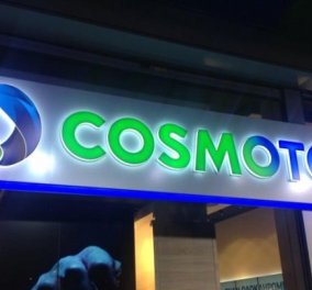 Cosmote: Διευκολύνει την επικοινωνία των κατοίκων  σε Μάνδρα, Νέα Πέραμο, Μέγαρα Αττικής και  στο νησί της Σύμης
