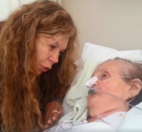 Ελένη Δήμου: Το συγκινητικό αντίο στη μητέρα της - «Καλό ταξίδι Μαμά» (ΒΙΝΤΕΟ)