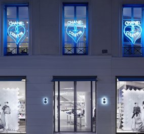 Όταν η Chanel συνάντησε την Colette: Το διασημότερο concept store του κόσμου παρουσιάζει τη βασίλισσα της μόδας! (ΦΩΤΟ)