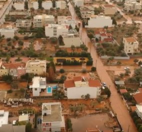 Βίντεο drone: Εικόνες καταστροφής στην Ελευσίνα - Ο θανατηφόρος κόκκινος χείμαρρος που έπνιξε το Θριάσιο Πεδίο - Κυρίως Φωτογραφία - Gallery - Video
