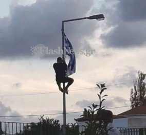 Κρήτη: Μαθητής πήρε αποβολή επειδή ύψωσε την ελληνική σημαία στο σχολείο