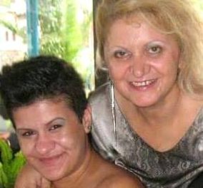 Συνταράσσει η διπλή τραγωδία στην Κατερίνη: Mητέρα και κόρη πέθαναν από καρκίνο μέσα σε δύο μήνες (ΒΙΝΤΕΟ) - Κυρίως Φωτογραφία - Gallery - Video