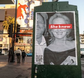 Το Λος Άντζελες γέμισε αφίσες που κατηγορούν τη Μέριλ Στριπ ότι γνώριζε για τον Γουάινστιν - Κυρίως Φωτογραφία - Gallery - Video