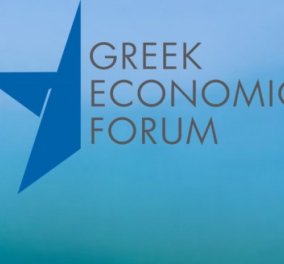 Το Greek Economic Forum παρουσιάζει το νέο του Global Leadership Program στο Μουσείο Μπενάκη