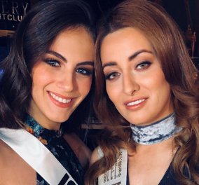 Δυο καλλονές σε απόγνωση - H Μις Ιράκ εγκατέλειψε τη χώρα με την οικογένειά της μετά τη selfie με τη Μις Ισραήλ - Κυρίως Φωτογραφία - Gallery - Video