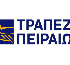 Συμφωνία της Τράπεζας Πειραιώς για Συμβολαιακή Γεωργία με την εταιρεία Ελληνική Ζυθοποιία Αταλάντης