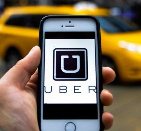 Ανακοίνωση - έκπληξη από την Uber! Αναστέλλει την υπηρεσία με ιδιώτες οδηγούς στην Ελλάδα - Κυρίως Φωτογραφία - Gallery - Video