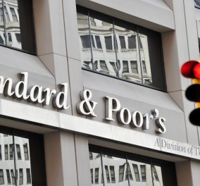 Standard & Poor's: Αναβάθμιση της πιστοληπτικής ικανότητας της Ελλάδας