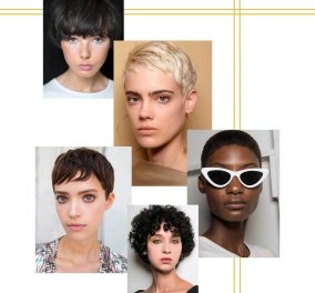 Μήπως ήρθε η ώρα να ανανεώσουμε το στυλ των μαλλιών μας; - Αυτές είναι οι πιο στυλάτες κουπ για το 2018 - Επιλέξτε ποια "σας πάει"! (ΦΩΤΟ) - Κυρίως Φωτογραφία - Gallery - Video