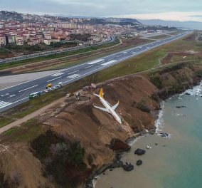 Τουρκία: Αεροσκάφος με 162 επιβάτες έπεσε σε γκρεμό -ΦΩΤΟ & ΒΙΝΤΕΟ
