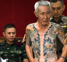 Αυτό το τατουάζ πρόδωσε τον μεγαλύτερο Γιαπωνέζο μαφιόζο -Τον συνέλαβαν όταν έγινε viral – ΦΩΤΟ 