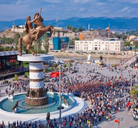 "Δημοκρατία της Νέας Μακεδονίας": Βρέθηκε η νέα ονομασία των Σκοπίων;