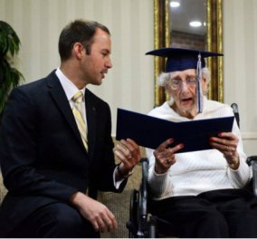 Story of the day: Γιαγιά 97 ετών παίρνει το δίπλωμα της από το Λύκειο & ξεσπά σε κλάματα (ΦΩΤΟ - ΒΙΝΤΕΟ)