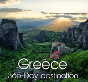 «Greece A 365-Day Destination»: Μετά το Αργυρό Βραβείο στο Βερολίνο συμμετέχει σε 15 ακόμα διεθνή φεστιβάλ