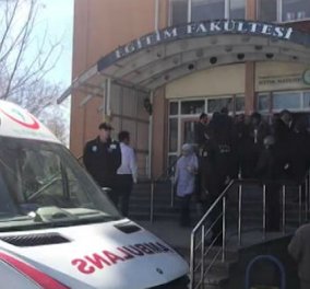 "Συναγερμός" σε Πανεπιστήμιο της Τουρκίας - 4 νεκροί μετά από πυροβολισμούς & ο δράστης συνελήφθη (ΦΩΤΟ - ΒΙΝΤΕΟ) - Κυρίως Φωτογραφία - Gallery - Video