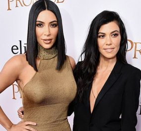 Μόνο αυτές! Οι αδελφές Kardashian παίζουν με... τα ζελεδάκια τους, με sexy εμφάνιση & ξεπερνούν τα 2 εκατ. likes! (ΦΩΤΟ)