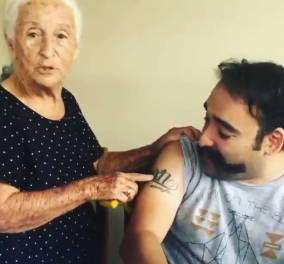 Απίστευτο βίντεο με ηλικιωμένη μητέρα να προσπαθεί να σβήσει το τατουάζ του γιού της... με σφουγγάρι!  