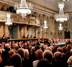 Δεν θα δοθεί φέτος Νόμπελ Λογοτεχνίας- Η ανακοίνωση της Σουηδικής Ακαδημίας & τα σκάνδαλα που οδήγησαν στην απόφαση