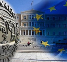 Saarbrücker Zeitung: «Το ΔΝΤ αφήνει την Ευρώπη μόνη της»