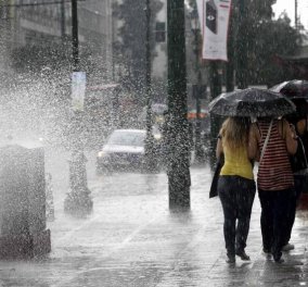 Έκτακτο δελτίο επιδείνωσης του καιρού από την ΕΜΥ- Σε ποιες περιοχές αναμένονται βροχές & καταιγίδες