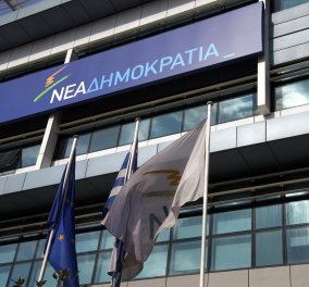 Σκληρή κριτική στην κυβέρνηση από τη Ν.Δ.: «Ο ΣΥΡΙΖΑ υπέγραψε τέταρτο Μνημόνιο, η Ελλάδα θα ελέγχεται κάθε τρεις μήνες»