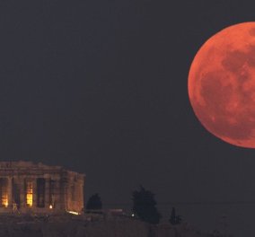 Απόψε το αναμενόμενο «ματωμένο φεγγάρι» - Η μεγαλύτερη ολική έκλειψη Σελήνης του 21ου αιώνα (Βίντεο) - Κυρίως Φωτογραφία - Gallery - Video