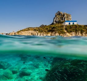 Το βίντεο της ημέρας: Κως- Το νησί του Ιπποκράτη με τις απίθανες παραλίες ικανοποιεί με άνεση & τα πιο απαιτητικά γούστα - Κυρίως Φωτογραφία - Gallery - Video