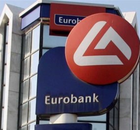 Eurobank: 1 εκατ ευρώ σε δράσεις στήριξης πυρόπληκτων - Κυρίως Φωτογραφία - Gallery - Video