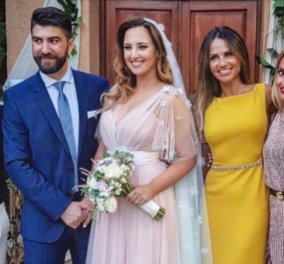 Παντρεύτηκε η ολυμπιονίκης Κλέλια Πανταζή - Νύφη στα ροζ και δίπλα της Πετρούνιας, Μιλλούση και στα κίτρινα η Σόφη Πασχάλη (Φωτό)