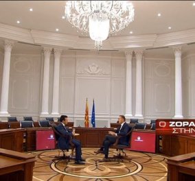 Ζάεφ στην ΕΡΤ: Υπήρξε ένα πολύ δύσκολο διάστημα στη διαπραγμάτευση πριν τις Πρέσπες- Δεν έχουμε εδαφικές βλέψεις προς την Ελλάδα (ΒΙΝΤΕΟ)