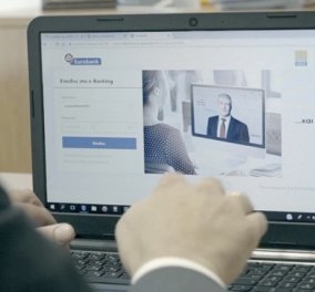 V-Banking: Η Eurobank στη νέα ψηφιακή εποχή με συνεργάτη την COSMOTE - Κυρίως Φωτογραφία - Gallery - Video