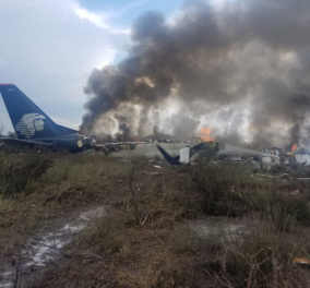 Μεξικό: Συνετρίβη αεροπλάνο με 103 επιβάτες λίγο μετά την απογείωσή του - Όλοι ζωντανοί (Φωτό) - Κυρίως Φωτογραφία - Gallery - Video