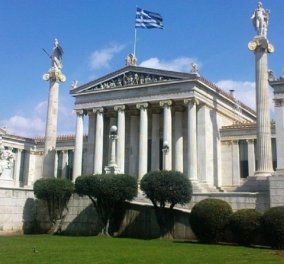 Good news: Τρία ελληνικά Πανεπιστήμια είναι μεταξύ των καλύτερων στον κόσμο - Δείτε ποια είναι - Κυρίως Φωτογραφία - Gallery - Video