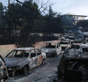Πυρκαγιές στην Αττική: Η ευθύνη της ΕΛ.ΑΣ. - «Η εκτροπή της κυκλοφορίας ήταν το μοιραίο λάθος» (Φωτό) - Κυρίως Φωτογραφία - Gallery - Video